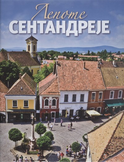 Szépséges Szentendre (szerb)