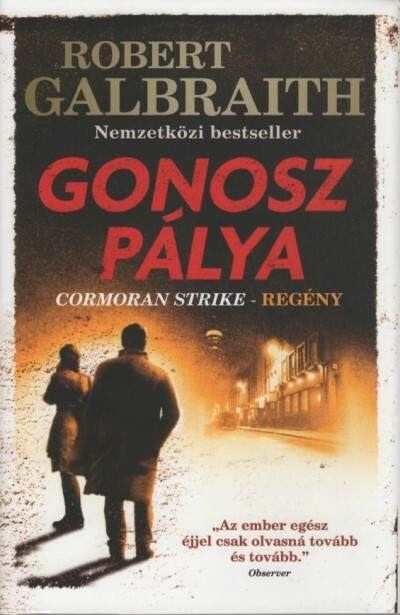 Gonosz pálya