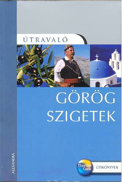 GÖRÖG SZIGETEK