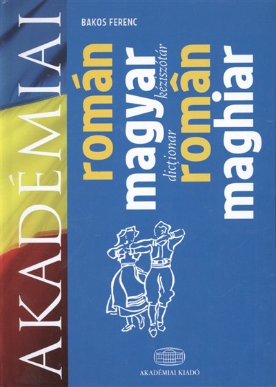 Román-magyar kéziszótár