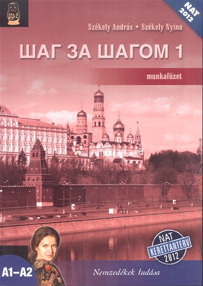 SAG ZA SAGOM 1. MUNKAFÜZET A1-A2 /NAT
