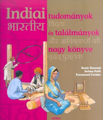 Indiai tudományok és találmányok nagy könyve