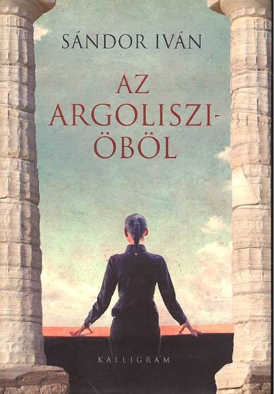 Az argoliszi-öböl