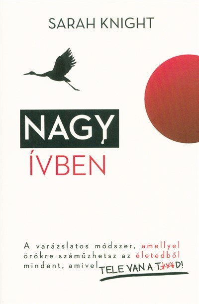 NAGY ÍVBEN