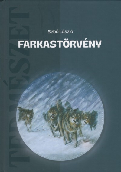 Farkastörvény