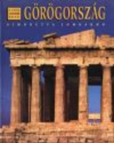Görögország /A világ legszebb helyei