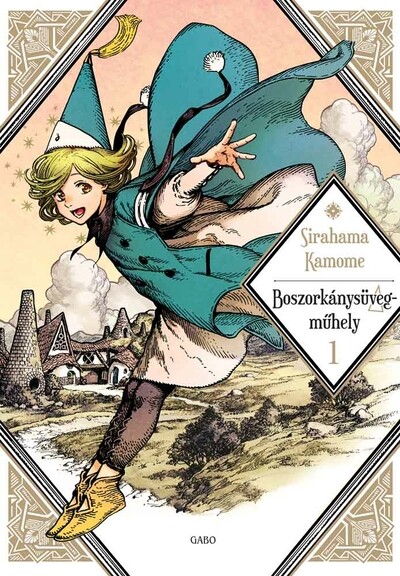 Boszorkánysüveg-műhely 1. - Boszorkánysüveg-műhely - Képregény