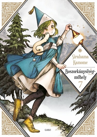 Boszorkánysüveg-műhely 7. (manga képregény)
