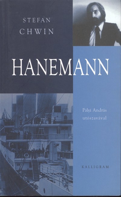 Hanemann