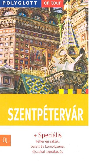 SZENTPÉTERVÁR ÚTIKÖNYV