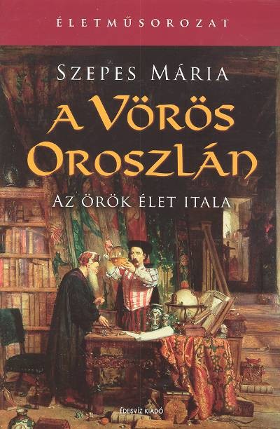 A vörös oroszlán