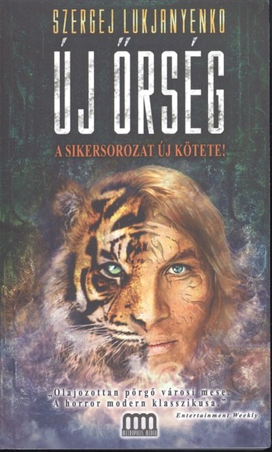 Új őrség
