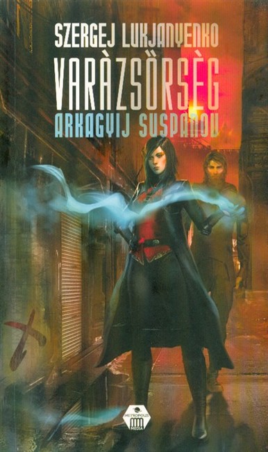 Varázsőrség