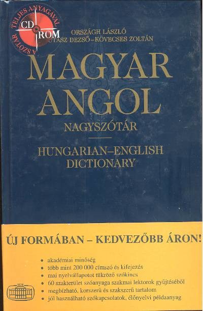 Magyar-angol nagyszótár /Kartonált+CD-rom