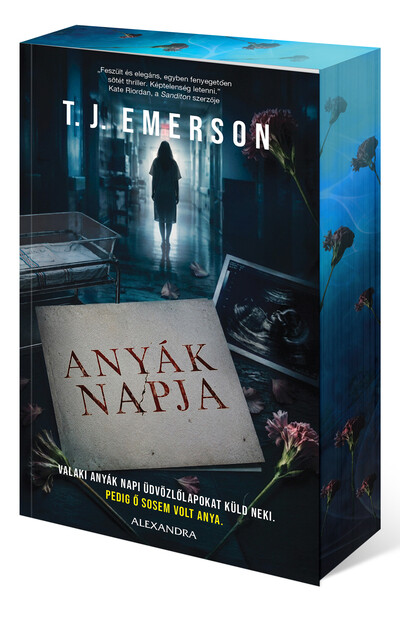 Anyák napja (éldekorált)
