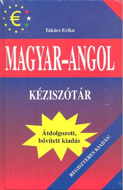 MAGYAR-ANGOL-MAGYAR KÉZISZÓTÁR /KÉT KÖTETES, ÁTDOLGOZOTT, BŐVÍTETT, REGISZTERES KIADÁS