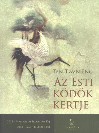 AZ ESTI KÖDÖK KERTJE