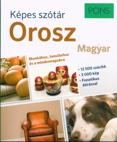 PONS Képes szótár - Orosz