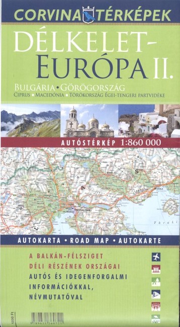 Délkelet-Europa II. autóstérkép /A Balkán-félsziget déli részének országai