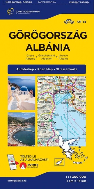 Görögország, Albánia autótérkép - Országtérkép-sorozat 14.