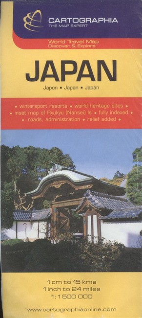 JAPÁN TÉRKÉP (1:1 500 000) /WORLD TRAVEL MAP