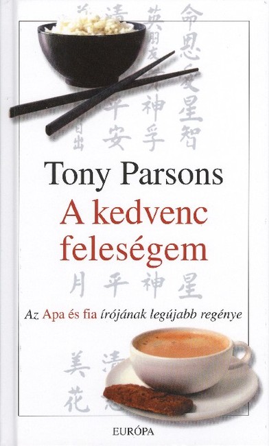 A kedvenc feleségem