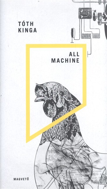 ALL MACHINE