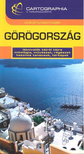 GÖRÖGORSZÁG ÚTIKÖNYV €