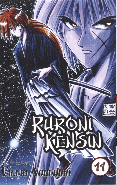 RURONI KENSIN 11.