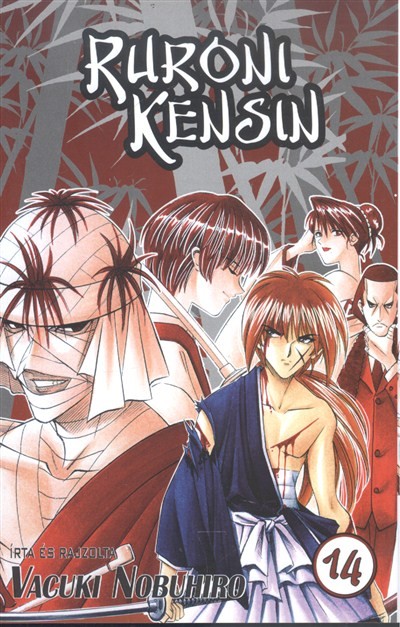 RURONI KENSUN 14.