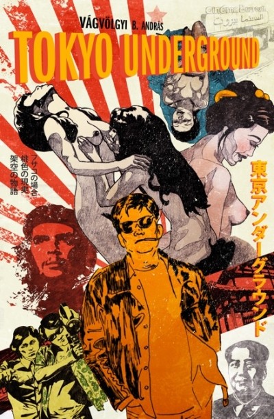 TOKYO UNDERGROUND