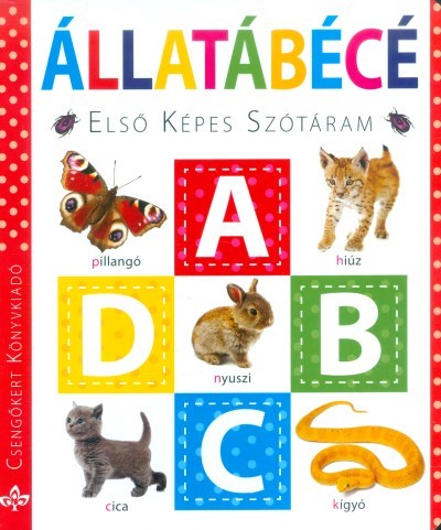 Állatábécé /Első képes szótáram