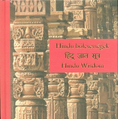 Hindu bölcsességek
