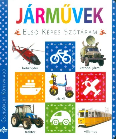 Járművek /Első képes szótáram
