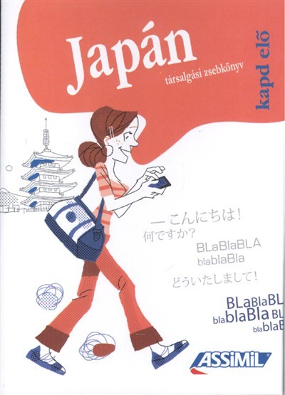 KAPD ELŐ /JAPÁN