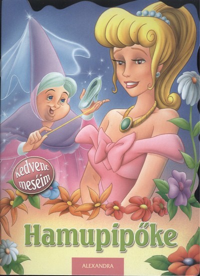 KEDVENC MESÉIM: HAMUPIPŐKE