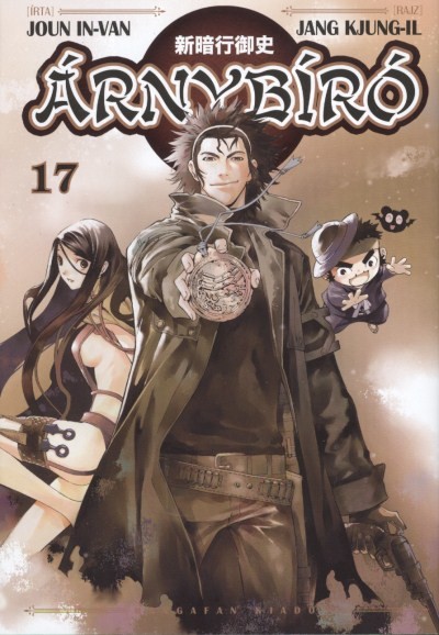 ÁRNYBÍRÓ 17.