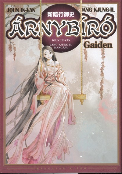 ÁRNYBÍRÓ 18.
