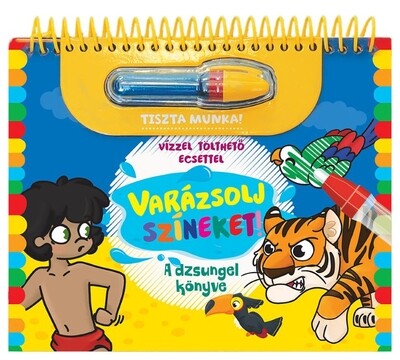 Varázsolj színeket! - A dzsungel könyve
