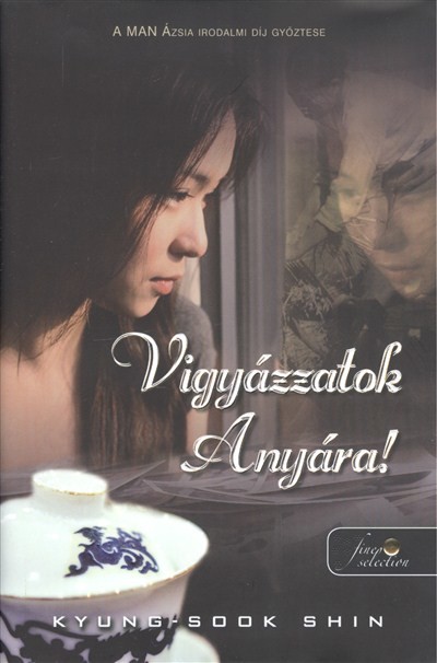 VIGYÁZZATOK ANYÁRA! /KEMÉNY