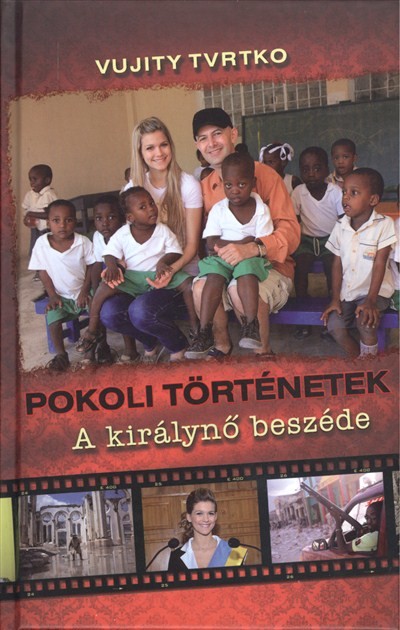 POKOLI TÖRTÉNETEK /A KIRÁLYNŐ BESZÉDE
