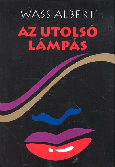 AZ UTOLSÓ LÁMPÁS