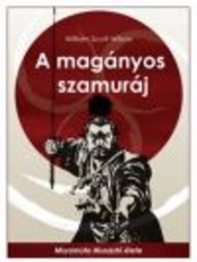 A magányos szamuráj