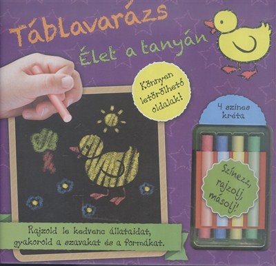 Táblavarázs: Élet a tanyán /Rajzold le kedvenc állataidat, gyakorold a szavakat és a formákat