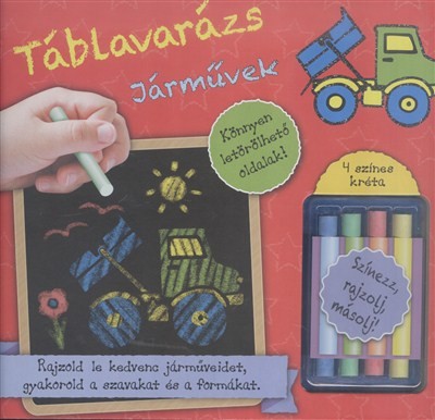 Táblavarázs: Járművek /Rajzold le a kedvenc járműveidet, gyakorold a szavakat és a formákat