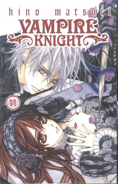 VAMPIRE KNIGHT 11.