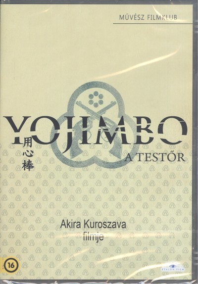 YOJIMBO - A TESTŐR /MŰVÉSZ FILMKLUB