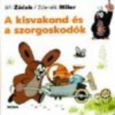 A KISVAKOND ÉS A SZORGOSKODÓK