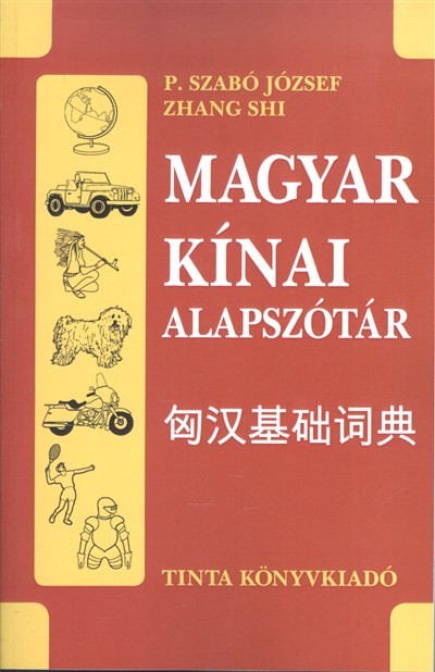 Magyar-kínai alapszótár