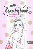 Beautybook /Szépségkönyv lányoknak